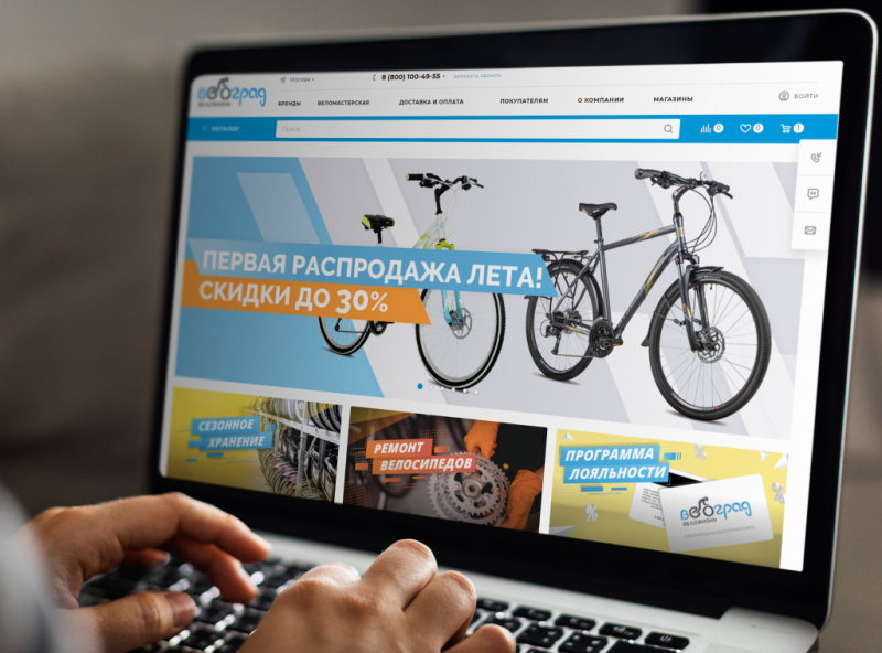 Почему покупать велосипед в интернет-магазине выгодно?