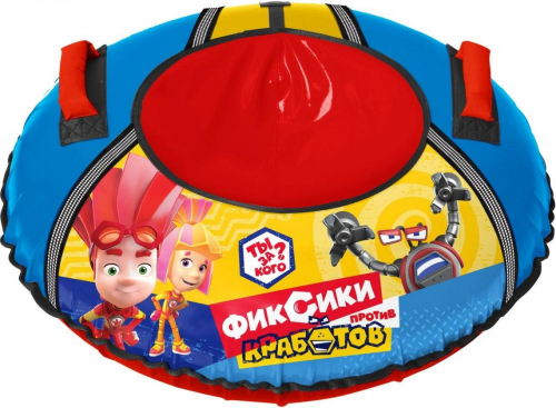 Тюбинг 80 см с рисунком Фиксики