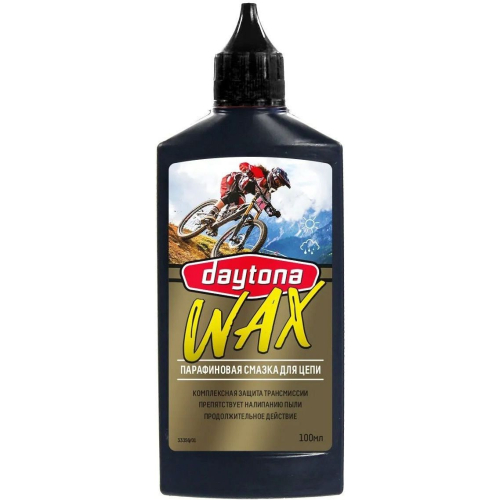 Смазка для цепи Daytona Wax Chain Lube парафиновая 100 мл.