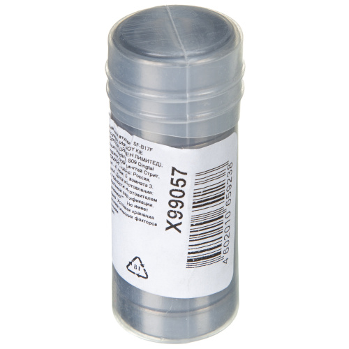 Подшипник промышленный для втулки  SF-B17F